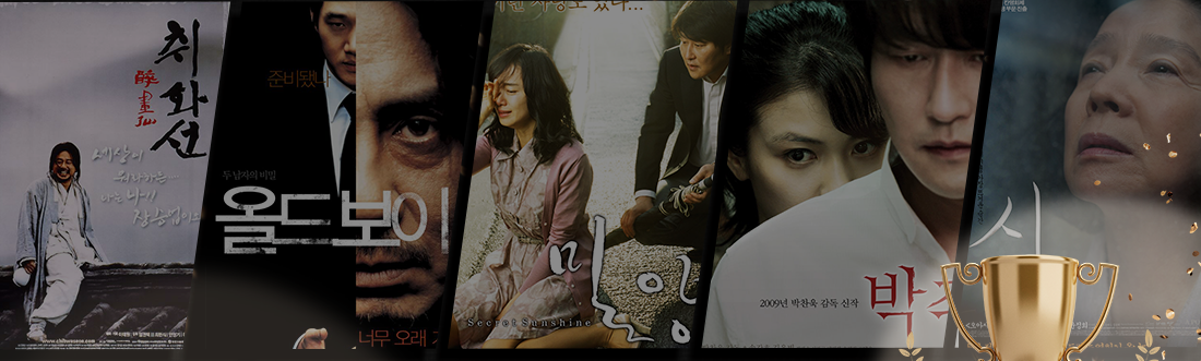 K-movie
