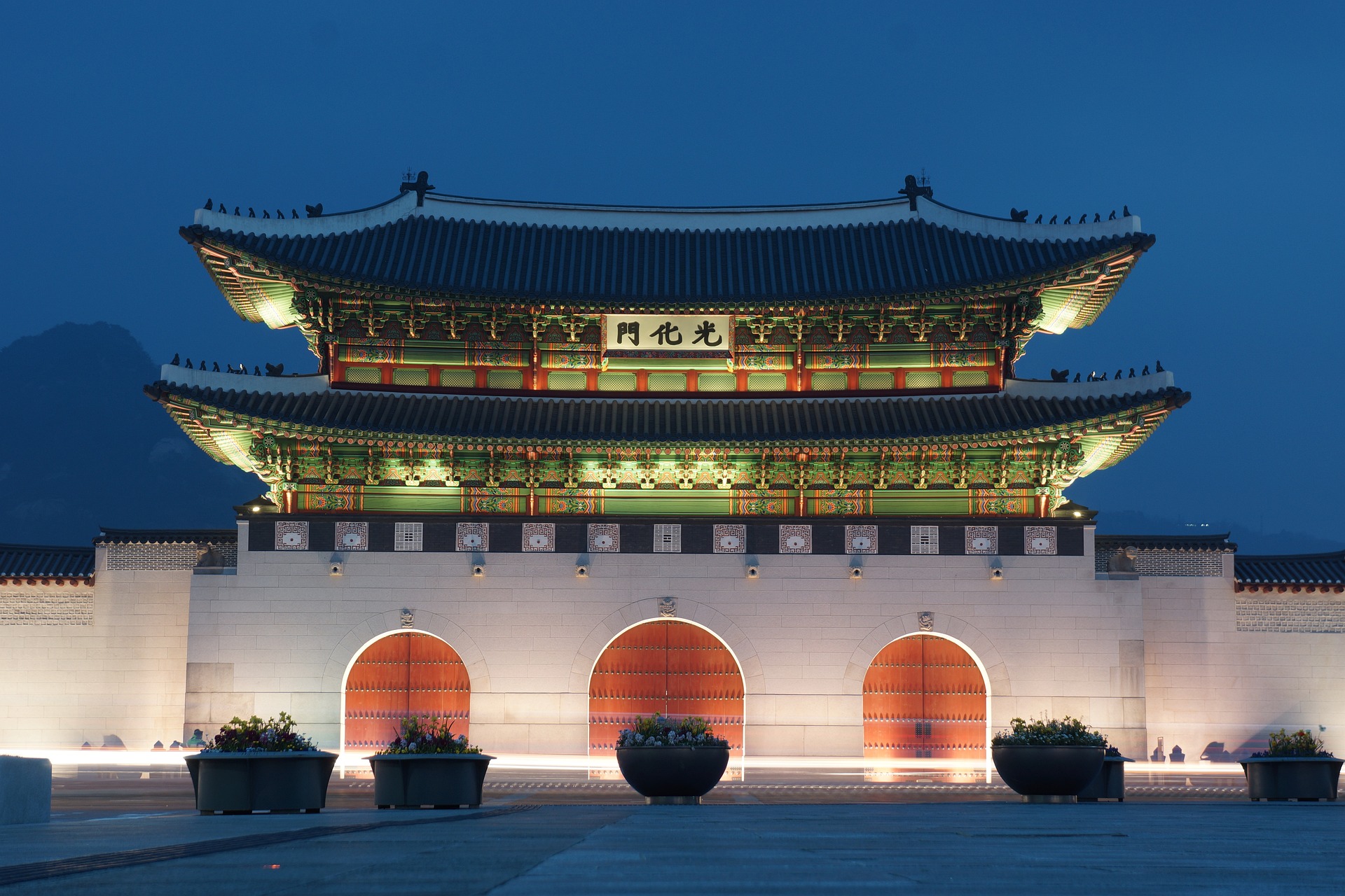Fontes sobre a Coreia em português e inglês