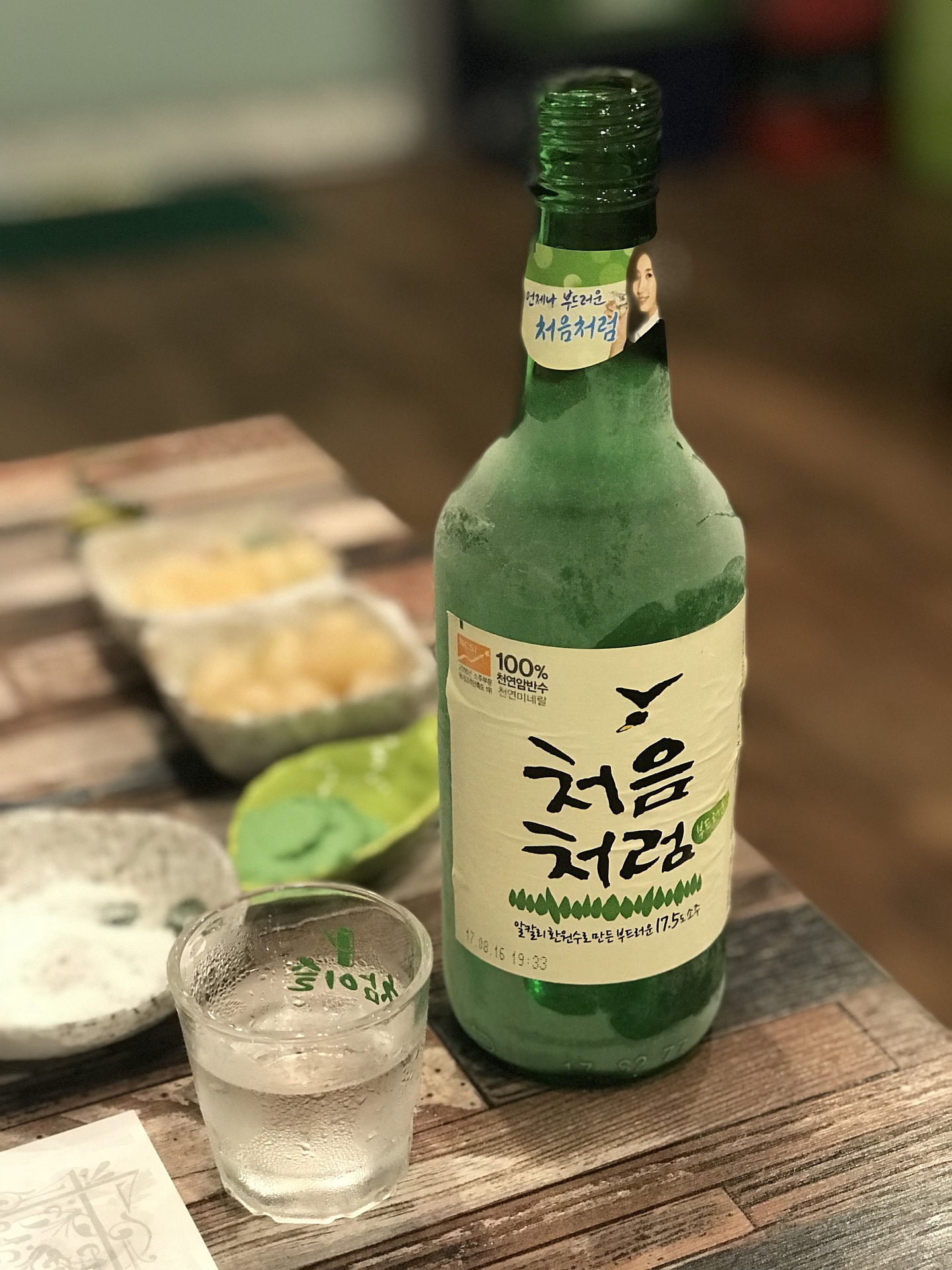 Soju (소주)