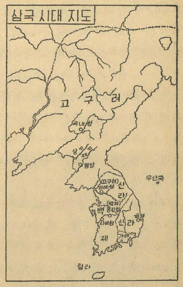 Mapa Três Reinos